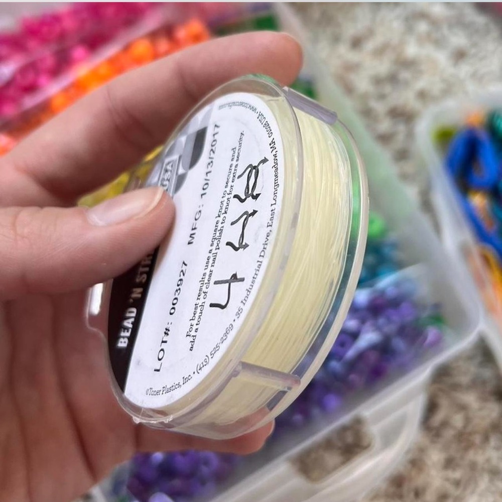 Colorful Embroidery String and Bead Set - Picture 4 of 8